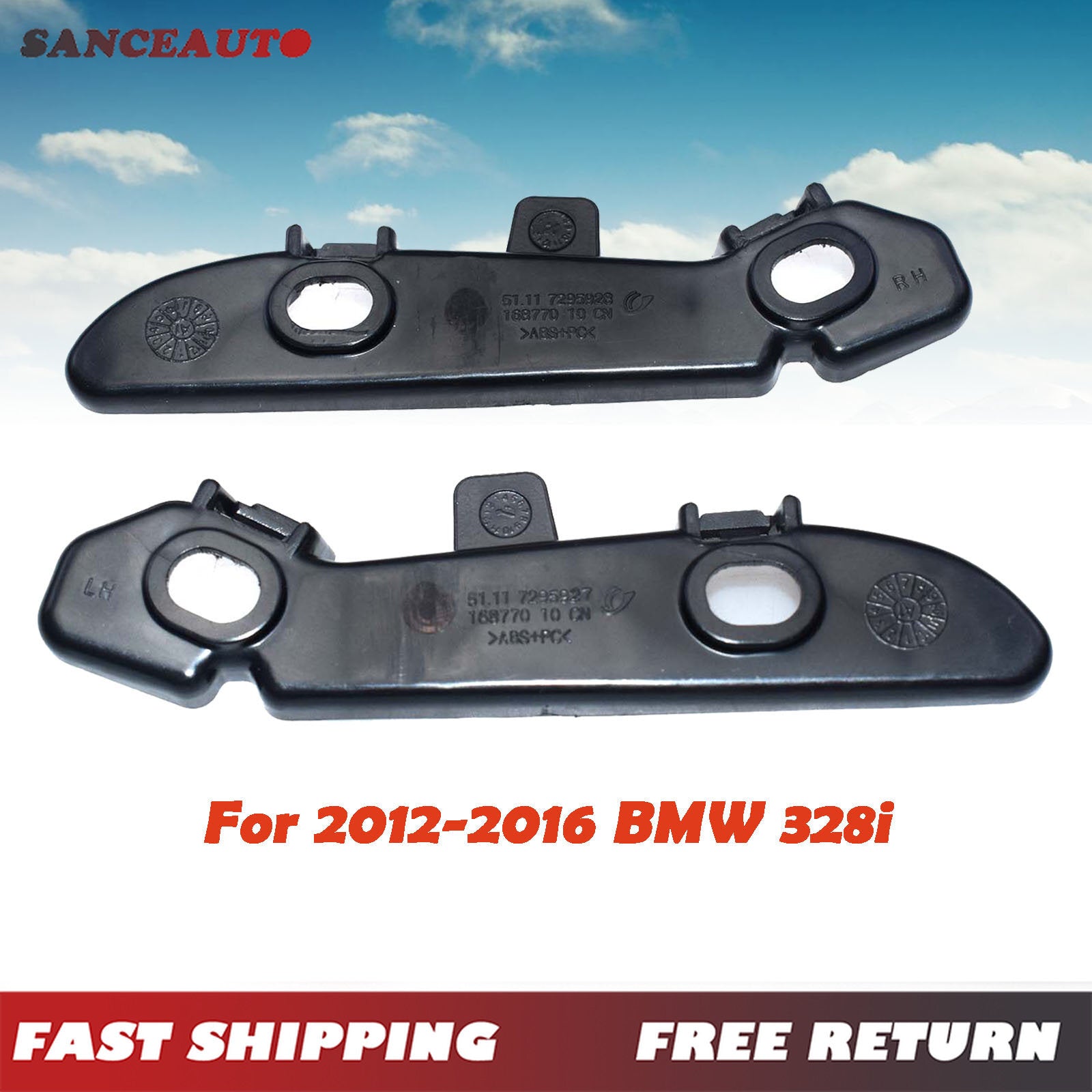 2-Piece Bumper Brake Mount Set for 2012-2016 328i (Front, Lower, Left, and Right) n