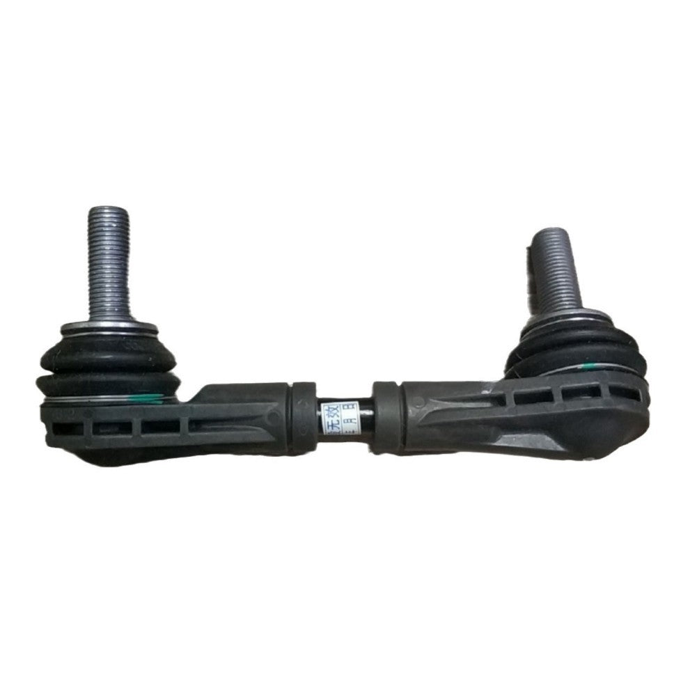 Replace #LB5C5C486A1A with the stabilizer bar ball head rear R. Q