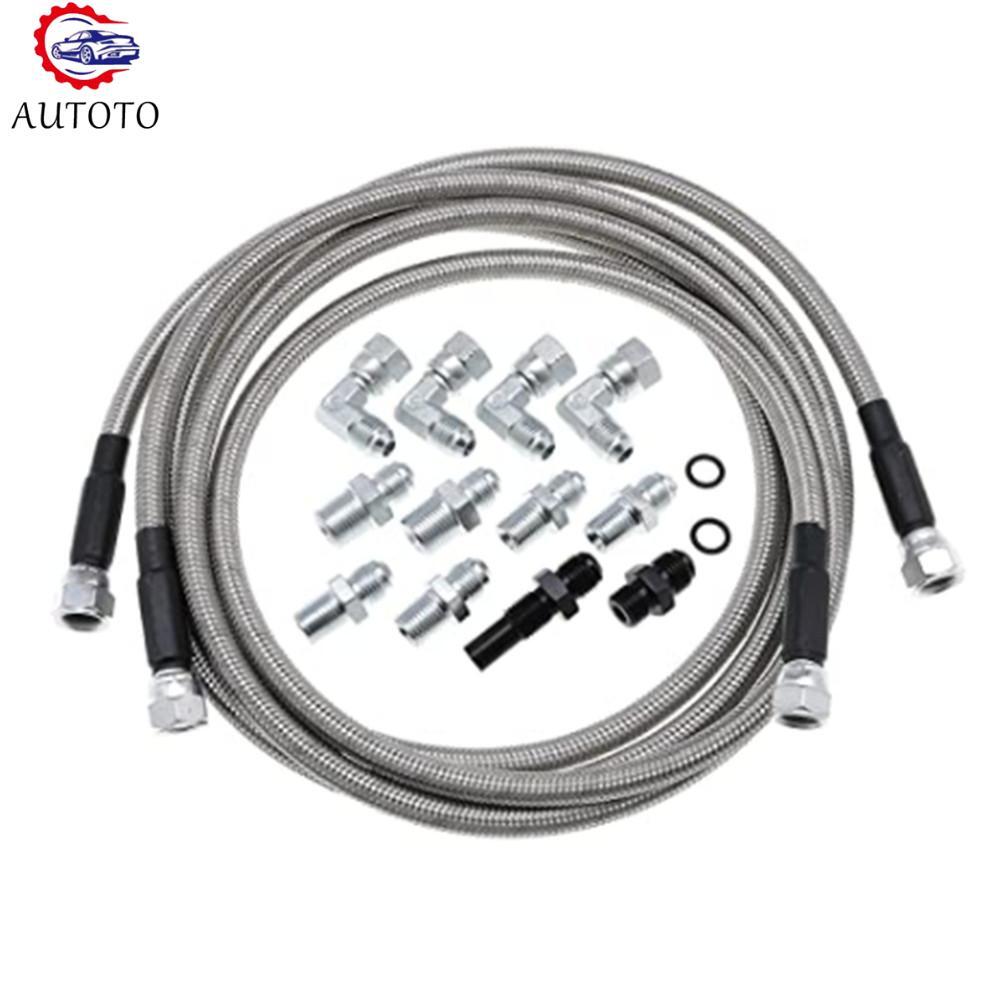 Newer Transmission Cooler Hose Fitting 70' Braided Flexible SS lines 96 + 4L80E