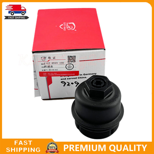 4-piece piston ring set, mast 71mm, suitable for Audi A1, A3, for Jetta, for Golf CBZ, CJZ, CYV, EA211 1.2 TSI 15329
