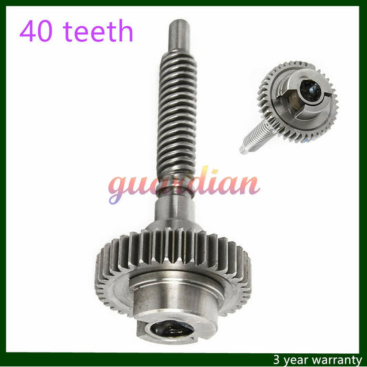 for BMW E65 E66 745i 750i Metal Parking Brake Actuator Gear Kit 40 Teeth