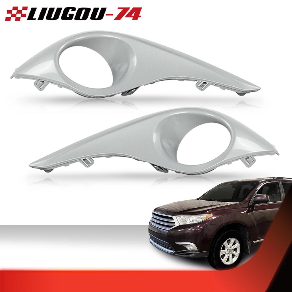 Front bumper fog light protective cover border decoration suitable for 11-13 Highlander brand new- v