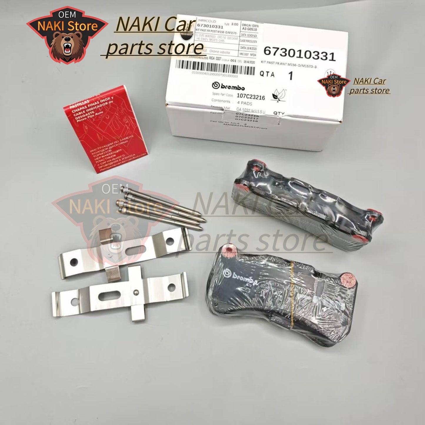 Suitable for Maserati front brake pad kit M156/M157 V6 Quattroporte Ghibli 673012041 Q