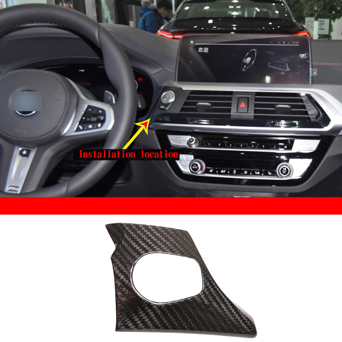 for Maserati Ghibli Red Carbon Fiber Rear Window C-Pillar Cover Trim 2014-2021- v