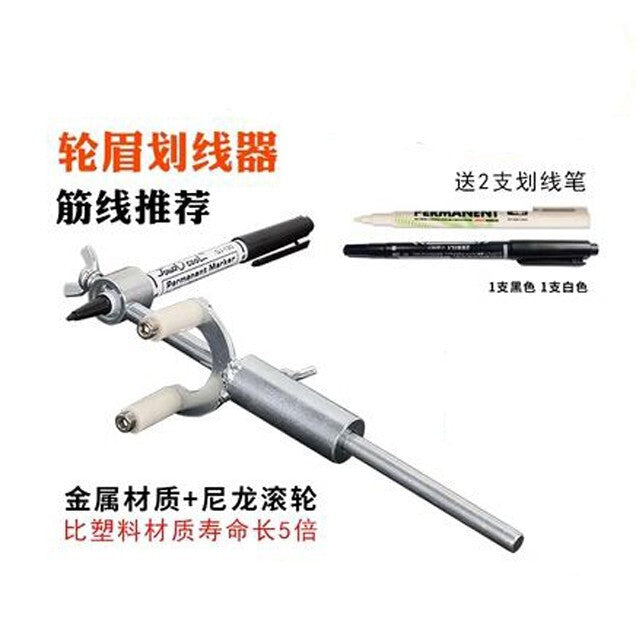 Automobile Dent Car Body Line Marking Marker Pen Wheel Arch Repair Adjustable v