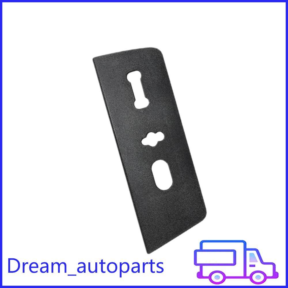 Front Right Side for Seat Switch Housing Plate Black Fits For F-150 2009-2014 Q