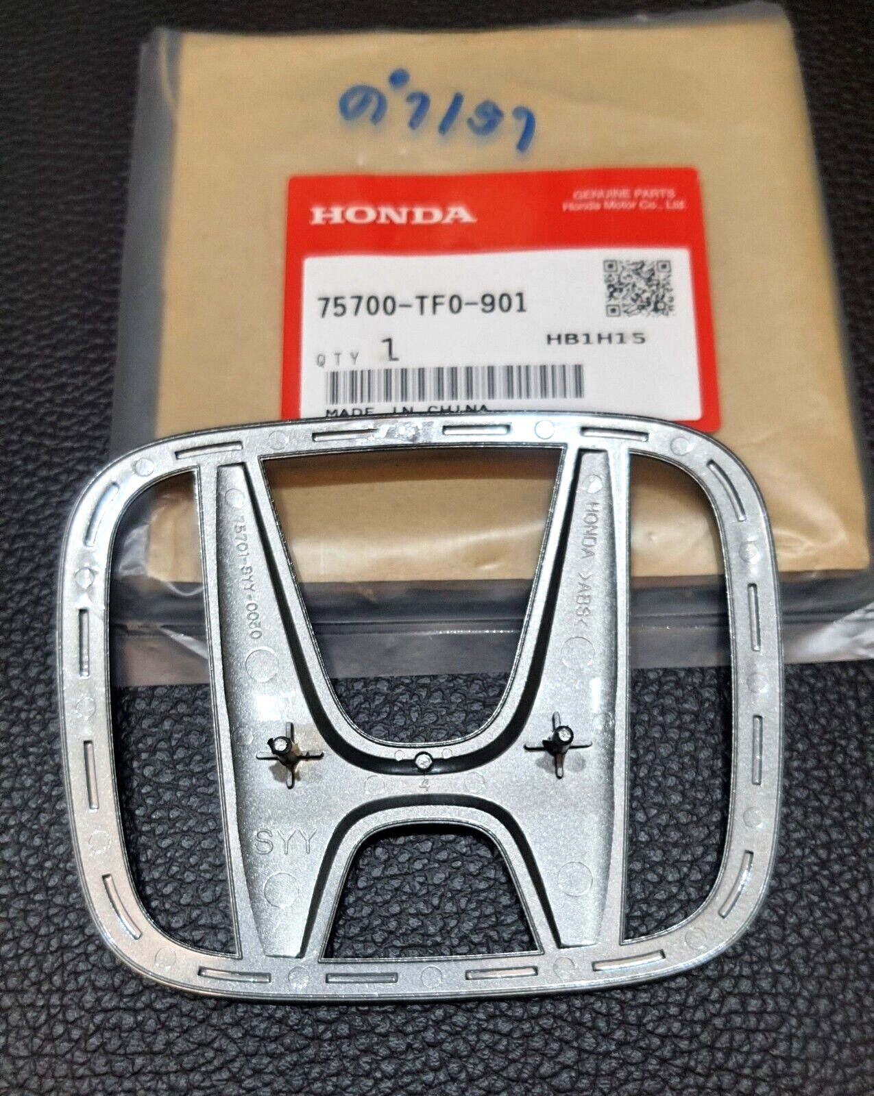 NEW H +1 for CIVIC FE BLACK GLOSSY LOGO EMBLEM BADGE for HONDA for CIVIC FE 2021-24