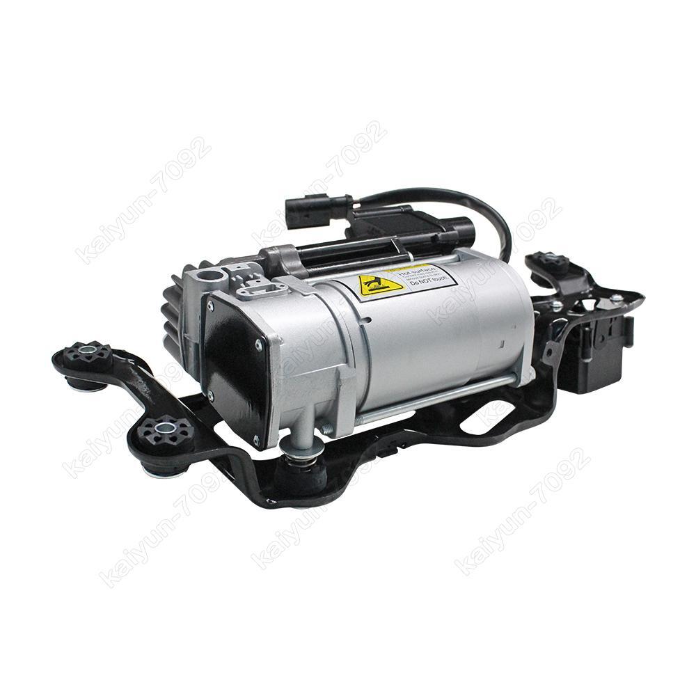 Air Suspension Compressor Pump+Solenoid Valve Block for BMW X5 F15 F85 X6 F16