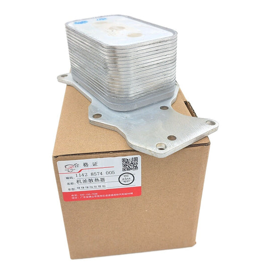 11428574005 Oil Cooler for BMW F20 F23 F30 F31 F35 G30 Q
