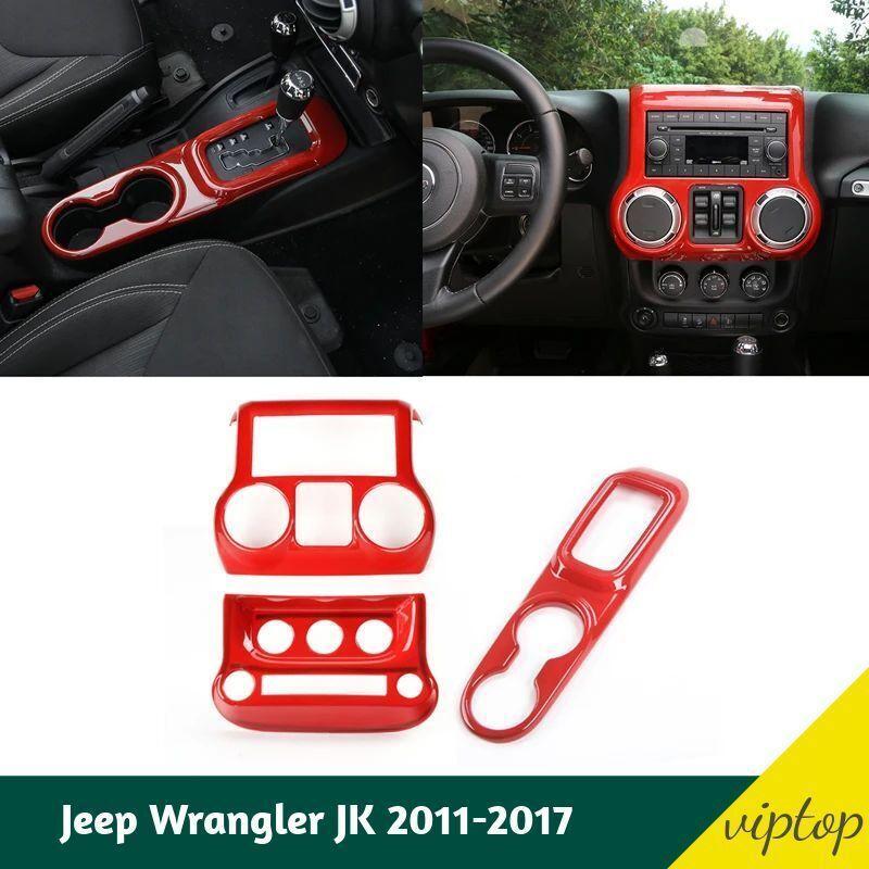 for Jeep for Wrangler JK 2011-2017 Red Dashboard A/C Switch Cup Holder Panel Trim 3x