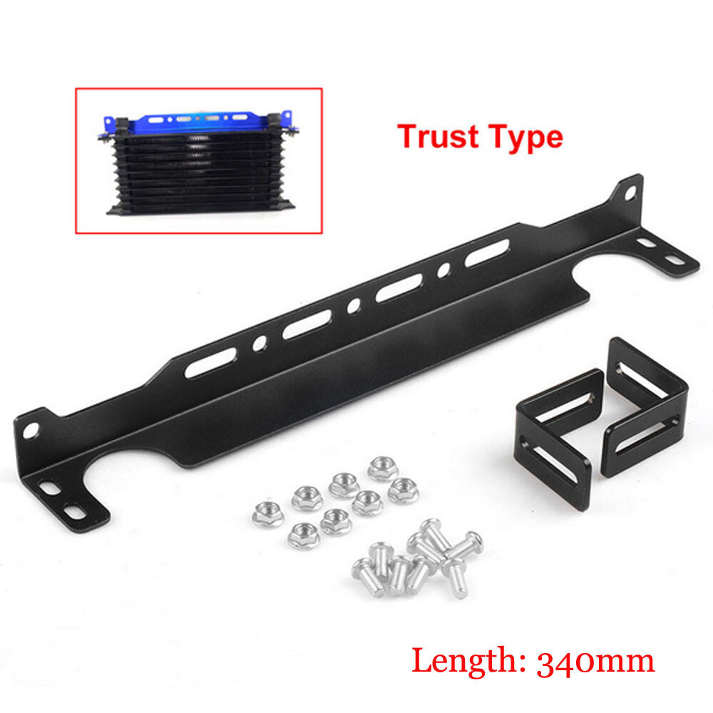 Universal Aluminum Oil Cooler Mounting Bracket for trust Type 340MM Oil Cooler Q