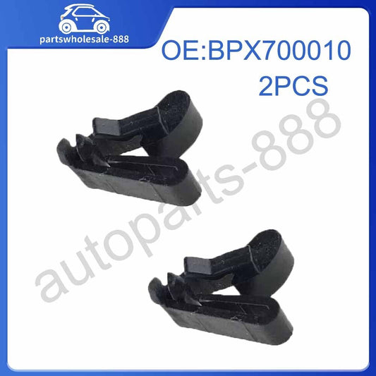 BPX700010 1-piece Gas Fuel Door Latch Clip for Land Rover Discovery 2 for Range Rover