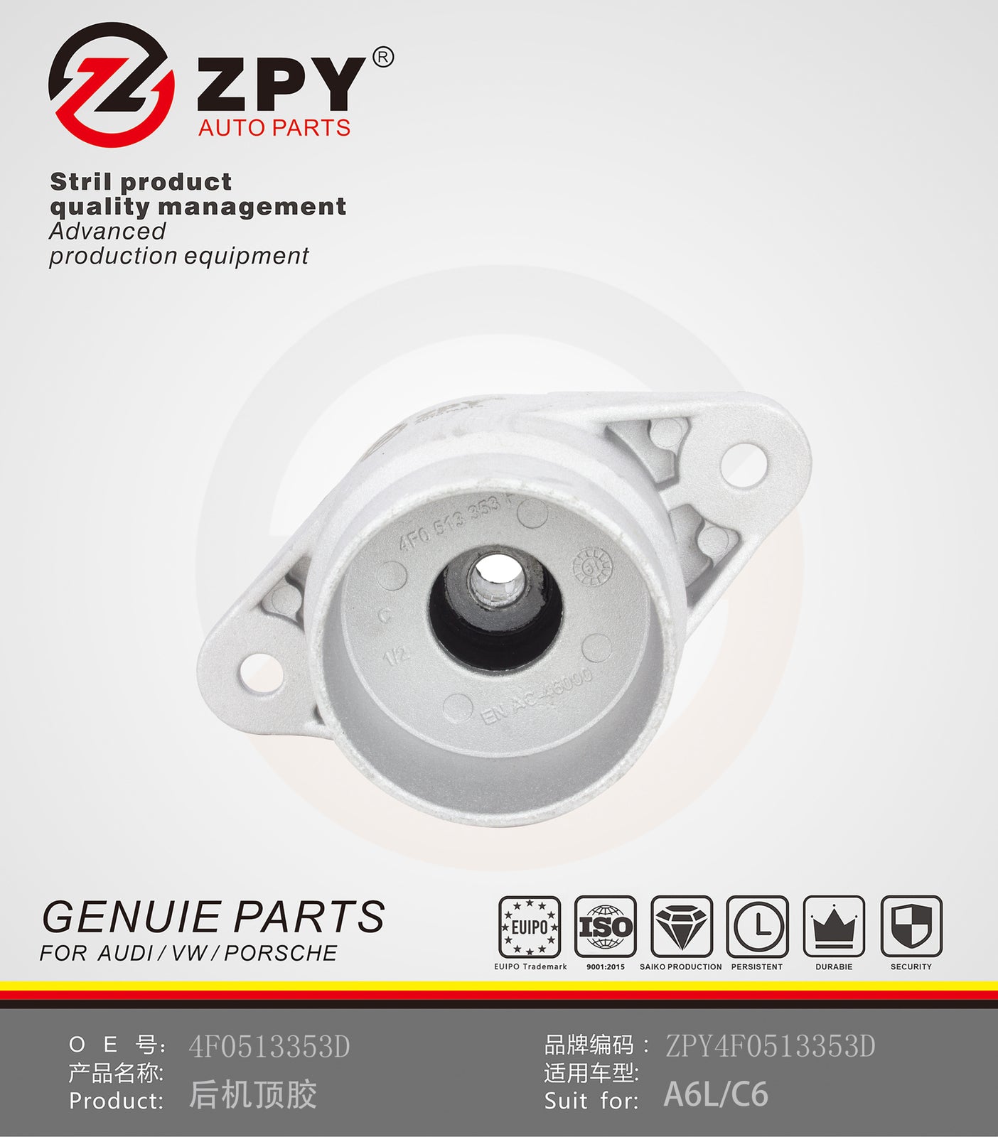 for Audi A4 A4 Quattro A6 A6 Quattro RS4 S4 S6 Rear Upper Suspension Strut Mount