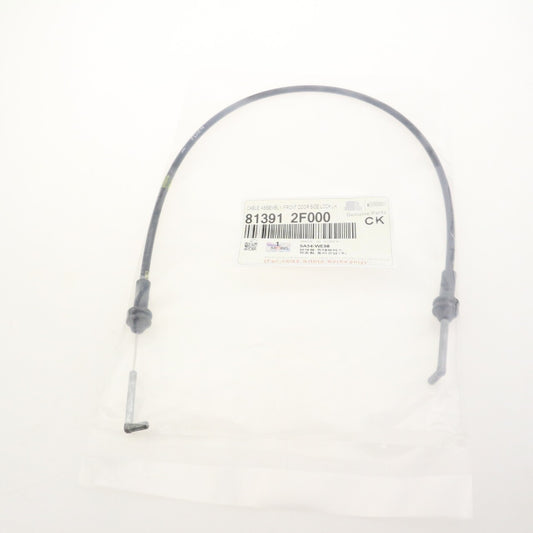 Gas Spring 235C6-42301 235C642301 For TCM Forklift FD50 Technetium00Z8 19622