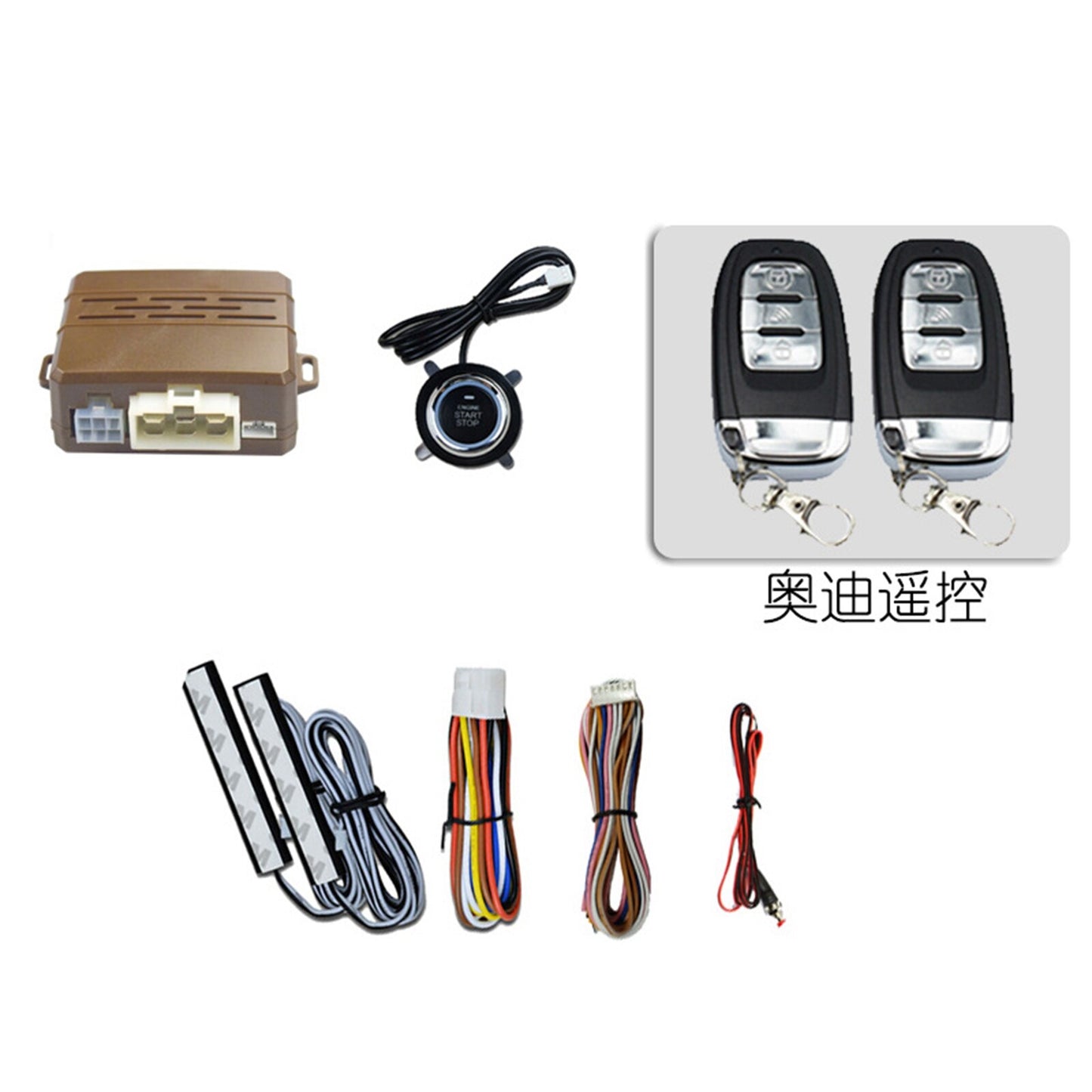 Car security alarm system, keyless entry, engine button, remote starter