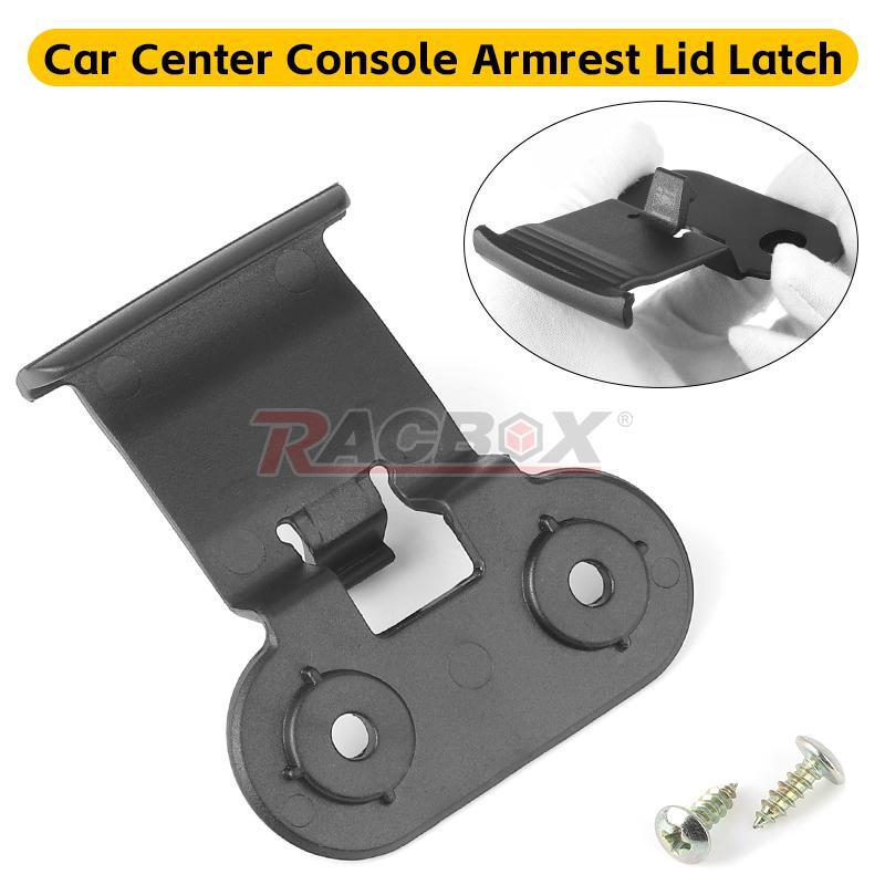 1x Black NEW Center Console Arm Rest Lid Latch For 1997-2001 for Jeep Cherokee XJ