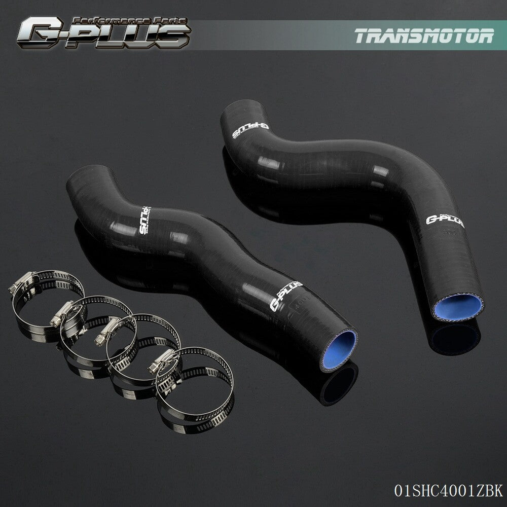 Fits for Lancia Delta Integrale 16V MK2 91-93 Silicone Coolant Radiator Hose - v