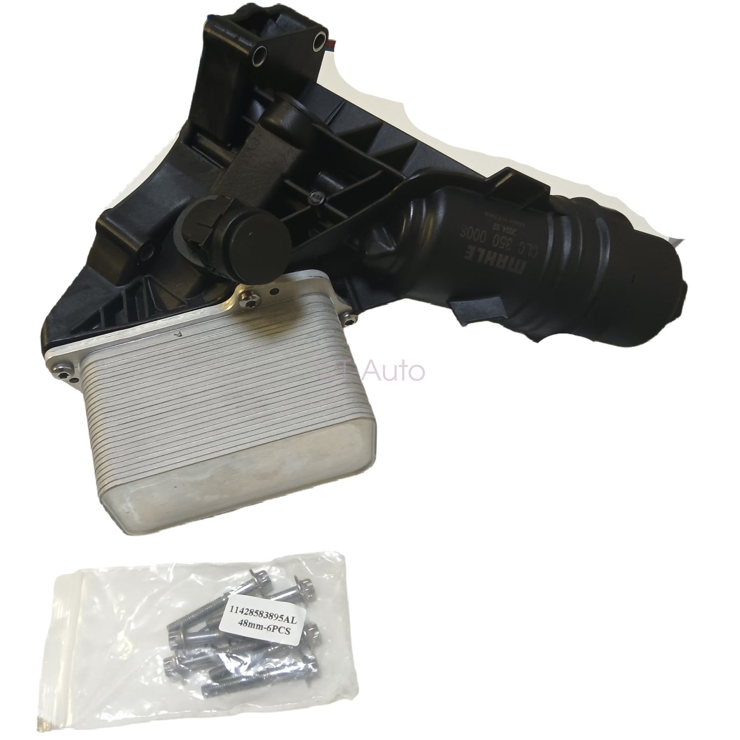 11428583895 Equipment Manufacturer Oil Filter Housing and Oil Cooler for X3 X4 X5 X6 X7 Z4 n