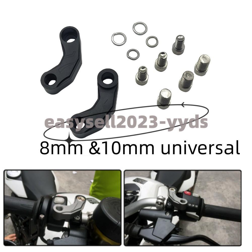 Universal Motorcycle Rearview Mirror Extension Mounting Bracket for BMW R1200GS