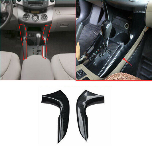 for Toyota RAV4 2006-12 Carbon ABS Center Console Gear Shift Side Cover Trim 2x