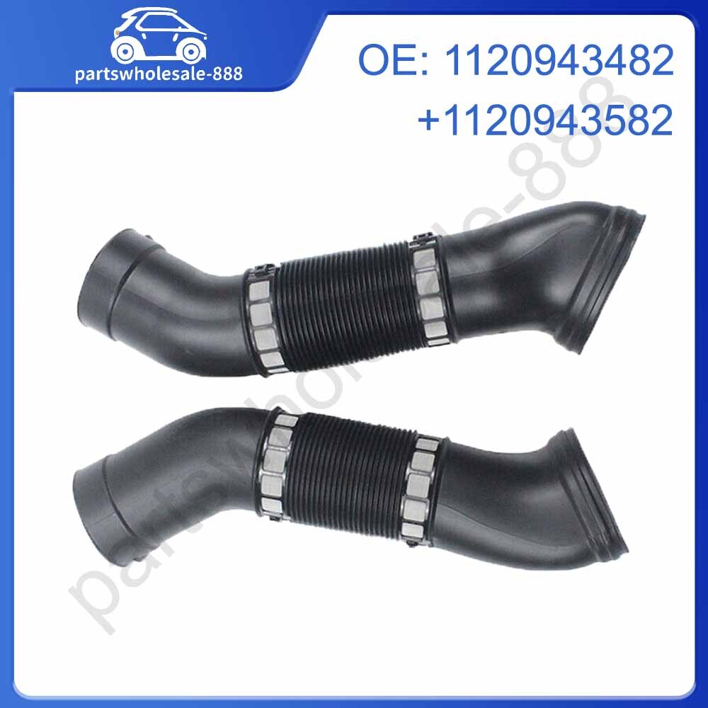 1 dual left + right intake hose suitable for Mercedes W211 E 220 E240 E320