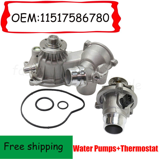 2-piece water pump + thermostat set suitable for E65 7 745i 745Li 760Li 760i n