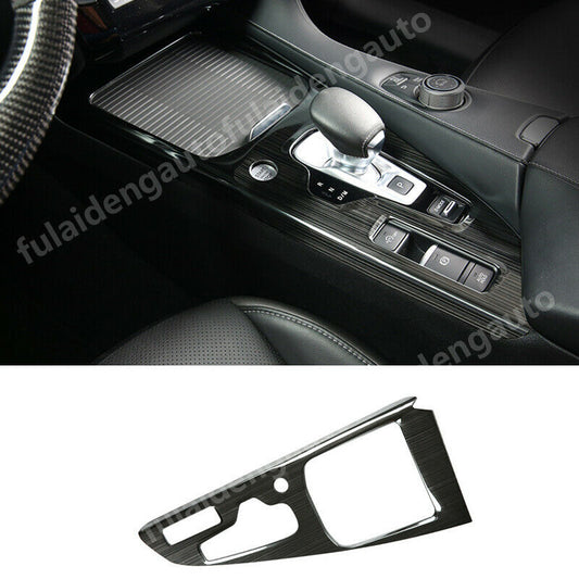 for infiniti QX50 2018-2024 Black titanium central console Gear shift panel trim