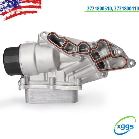 2721800510 Engine oil filter housing with oil cooler suitable for Mercedes W164 W203 W211 Q