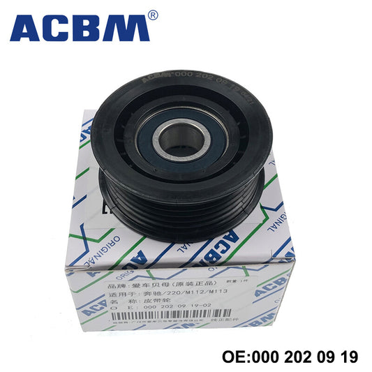 Drive Belt Tensioner Idler Pulley for Mercedes 0002020919 M112 M113 M272 OM646 Q