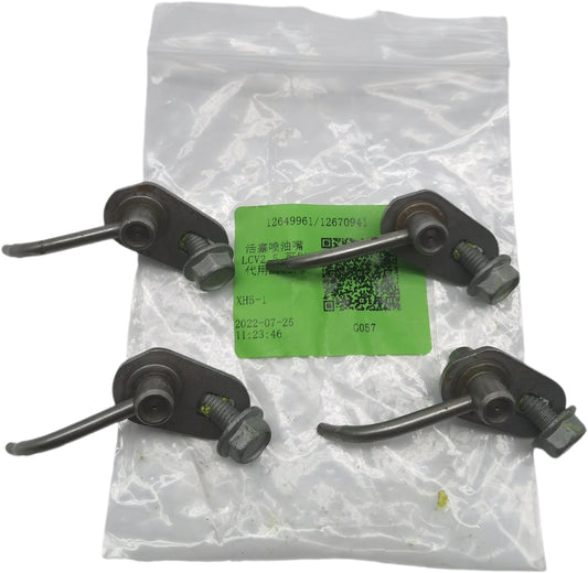 12670941 Piston oil nozzle suitable for Envision Impala Malibu ATS for Canyon Acadia Blazer- n