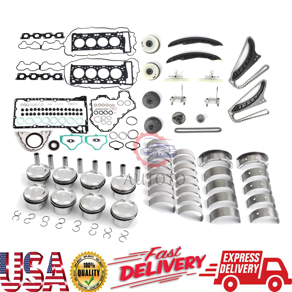 N63 Engine Overhaul Rebuild Kit Main Bearings Guide Set Pistons Rings for BMW
