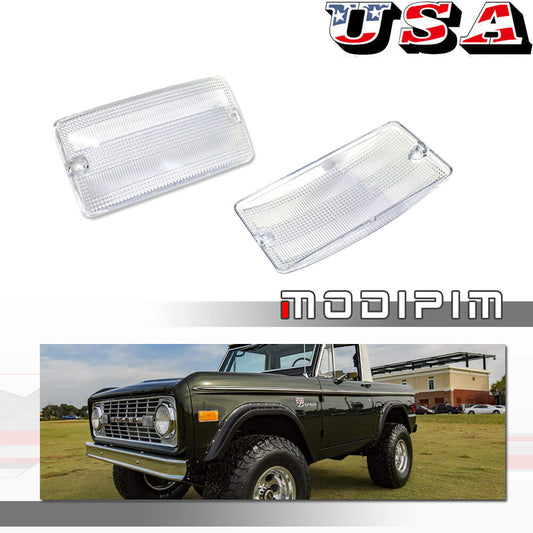 Suitable for Mustang 1969-1977 transparent front grill left and right turn signal lampshades- v