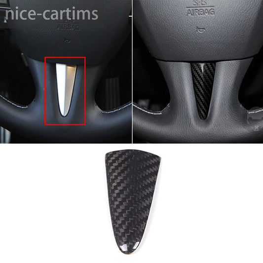for Infiniti Q50 Q50L Q60 2014-17 Carbon Fiber Steering Wheel Center Panel Cover