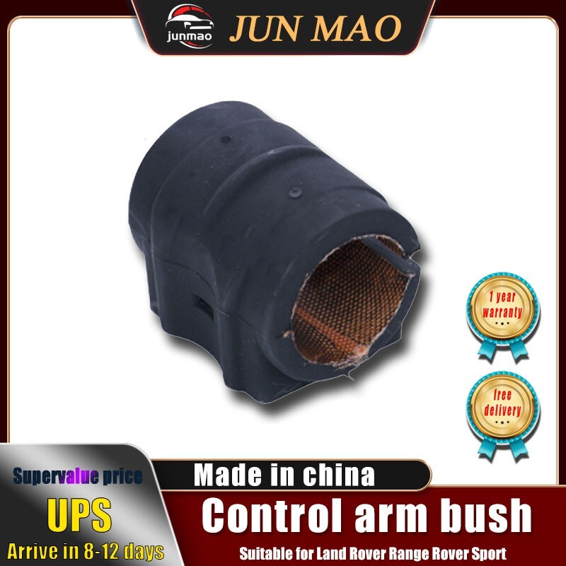 for Land Rover for Range Rover Sport Front Anti-roll Bar Bushing RVU500011 Q