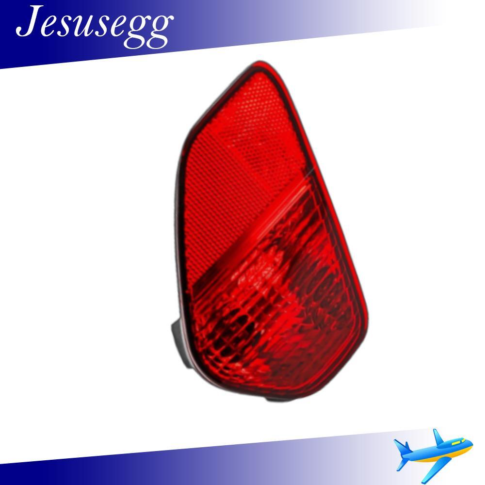 Back Up Light Left Side No Bulb for Outlander 2016-2020 for Outlander PHEV 2018-2020
