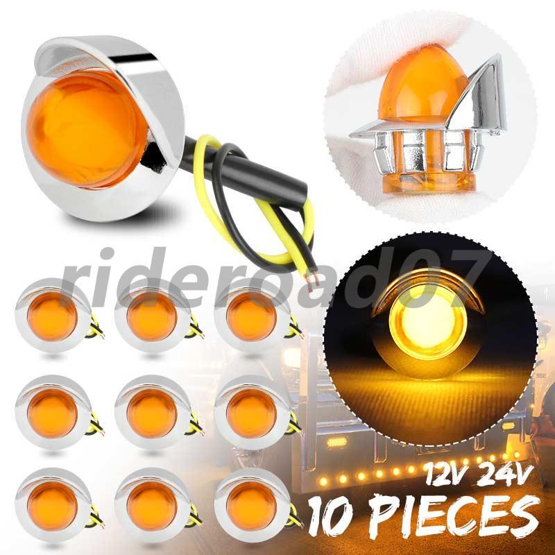 10Pcs Amber LED Bullet Clearance Side Marker Lights Round For Truck Trailer RV