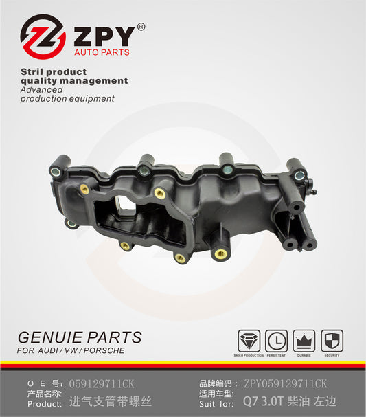 ZPY Left Intake Manifold For A4 A6 for A8 Q7 Qua. for VW Phaeton Touareg 3.0 TDI