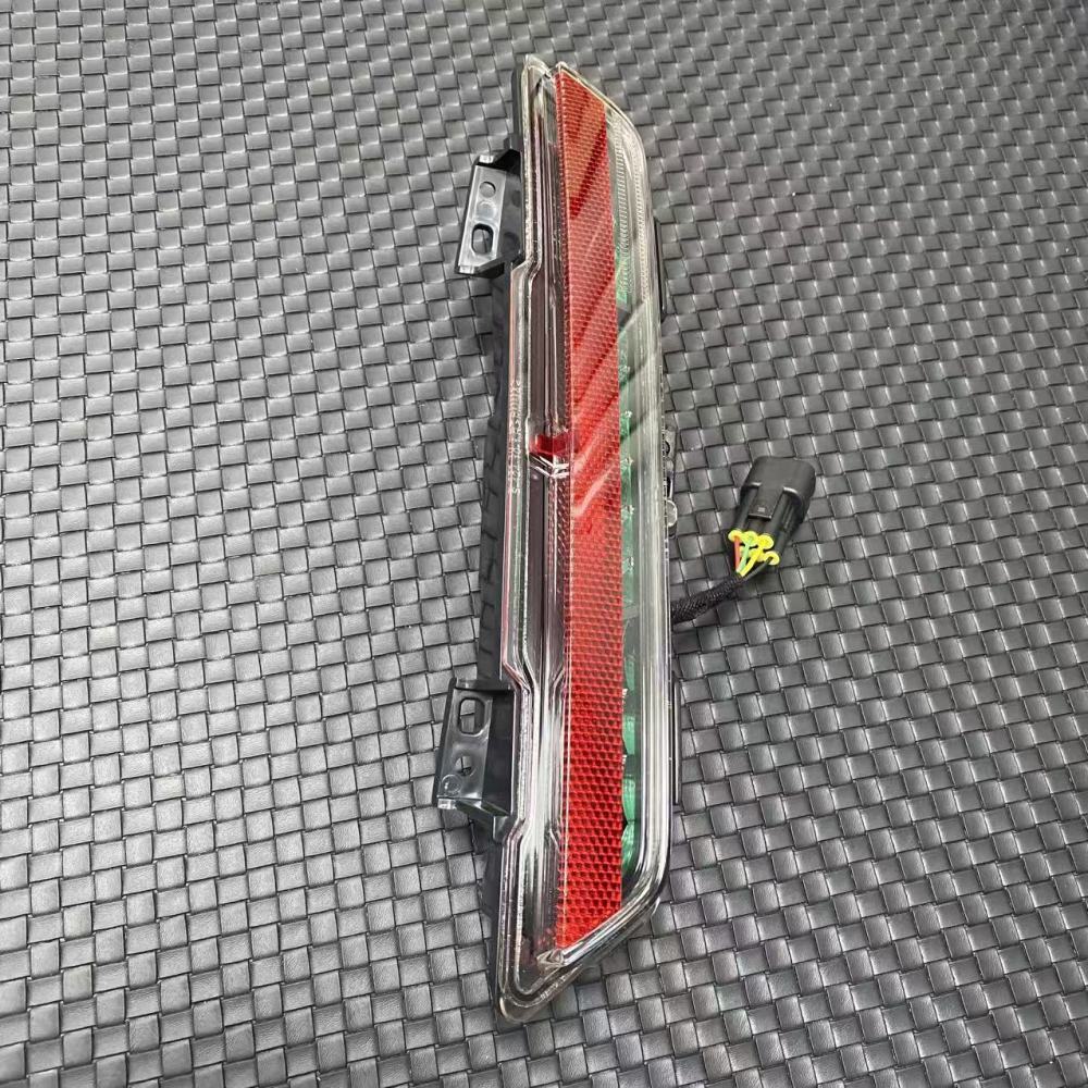 Rear Lamp Light Reflector for Land Rover for Range Rover SV 2023-2025