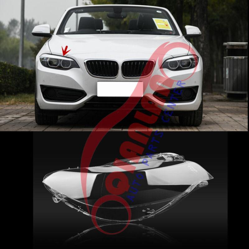 Right Side Clear Headlight Cover + Glue for BMW F22 2-Series Coupe 2014-2020