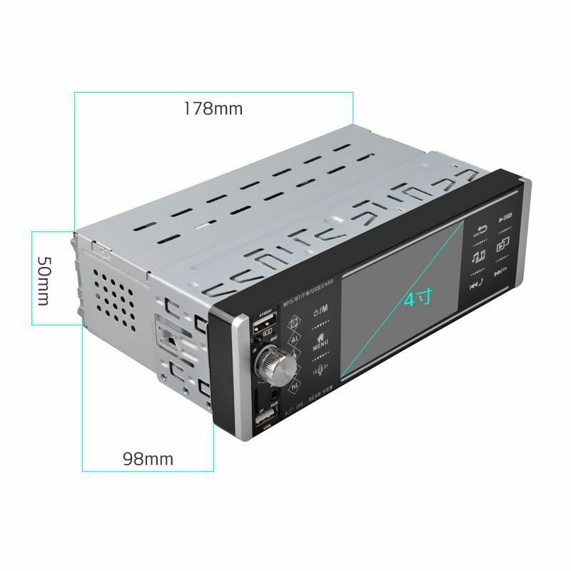 4-inch 1 DIN Car Stereo Radio with Bluetooth FM MP5 Video Player, AUX, USB, SD, TF Card n