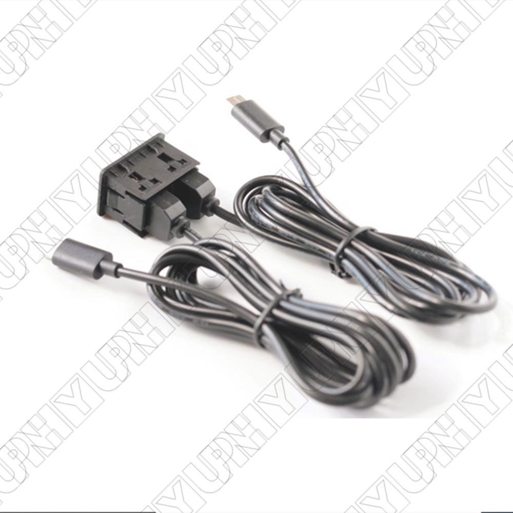 Car Dual Type-C to USB+TYPE-C Port Socket Panel Black with 145cm Extension Cable