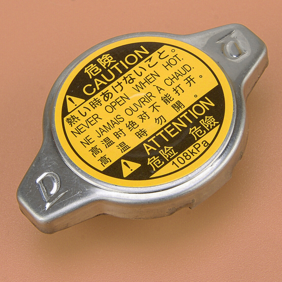 Radiator Cap 16401-20353 Fit for Camry for Corolla for Lexus RX300 RX330 ES300h v