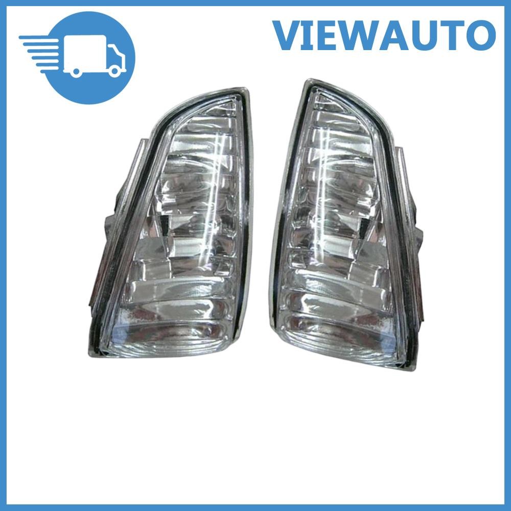 Front Left  Right Rearview Mirror Light Without Bulb Fits For S40 V50 05-07 Q