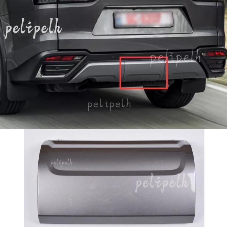Silver Rear Bumper Trailer Cover Replace Repair For 2022-2023-2024 for Lexus LX600