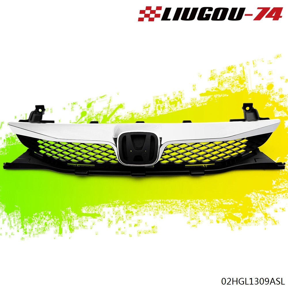 Suitable for Honda for Civic 2009-2011 4DR front bumper barbecue grill with chrome decoration in the United States- v