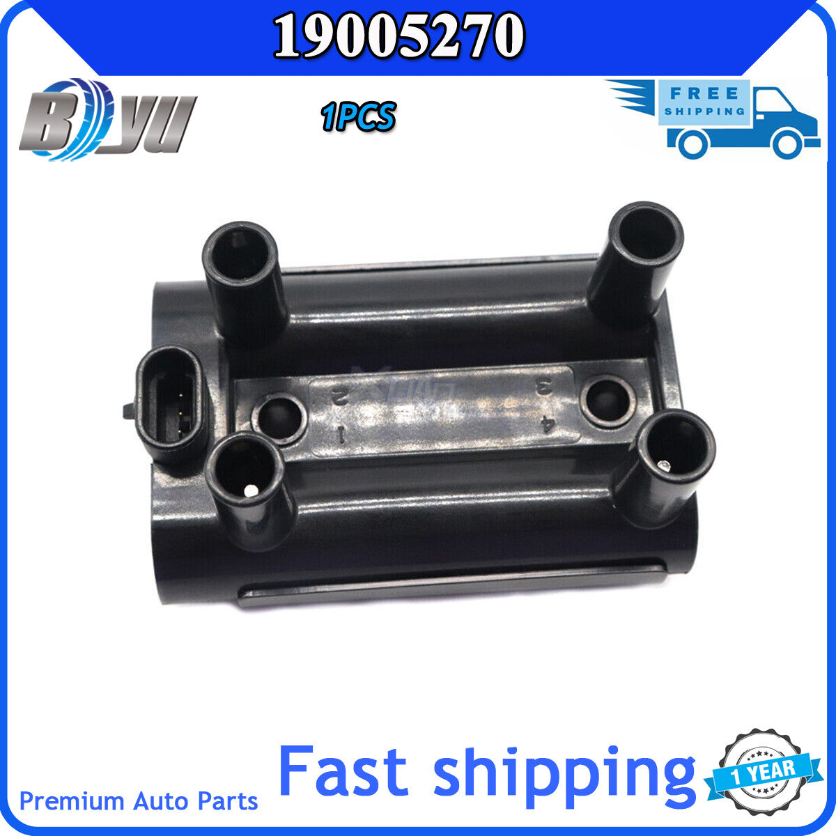 Brand new ignition coil 4G63 4G64 19005270, suitable for Great Wall, for Zhongxing , for Changan , Dongfeng, and for Wuling vehicles. v