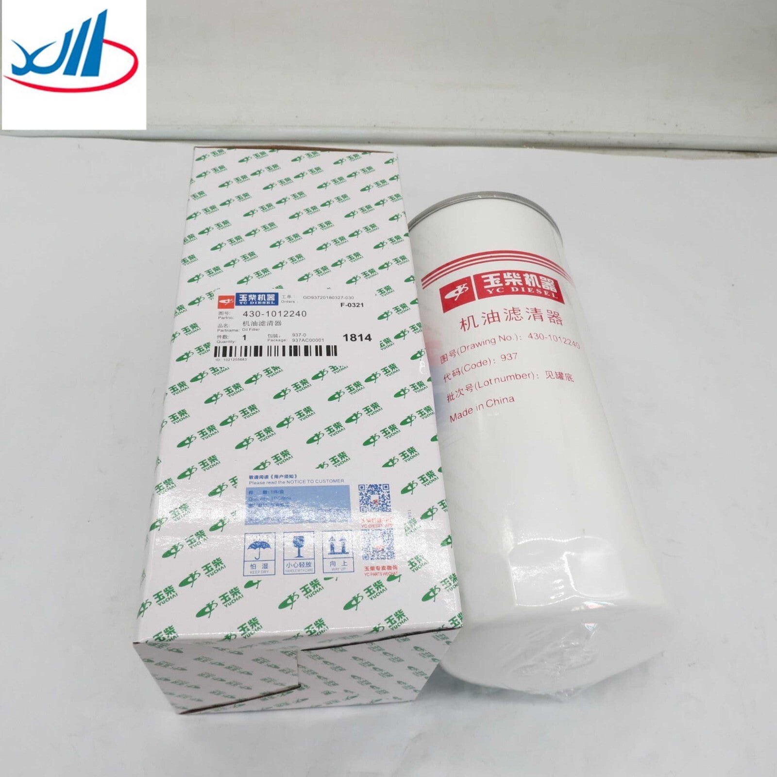 4 * Piston Assembly Kit Mast 21 mm for GTI, for Passat, for Tiguan, for Audi TT, A3, A4, Q5 2.0L D