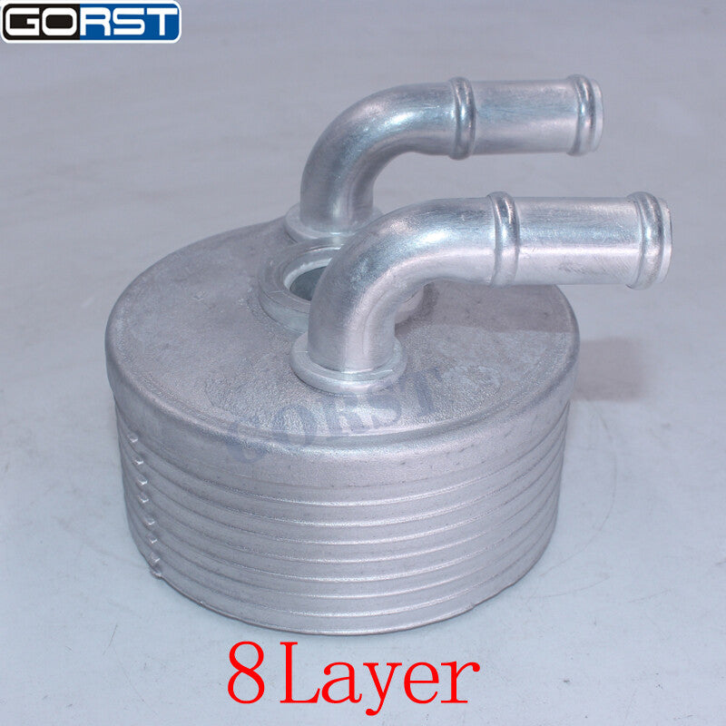 Transmission Engine Oil Cooler 2275.71 for Citroen for Peugeot 3008 8 Layer 227571 v