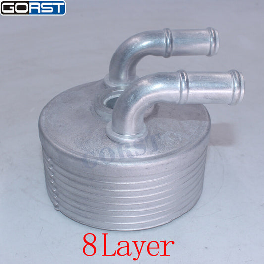 Transmission Engine Oil Cooler 2275.71 for Citroen for Peugeot 3008 8 Layer 227571 v