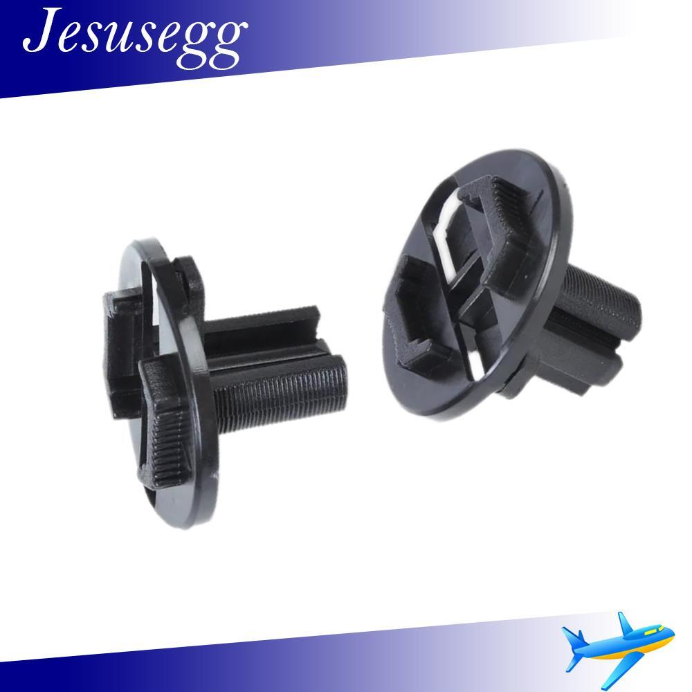 Qty 2:Headlight Fastener Holder Clip for Mercedes for Benz W124 300CE E420 E320 E300 Q